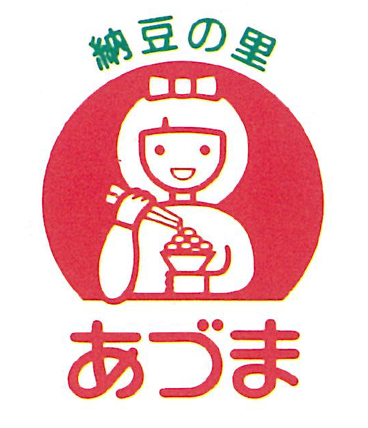 平成4年頃（1992年）