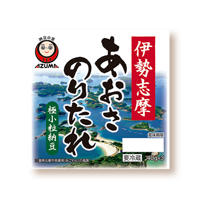 【新型コロナ効果】納豆の売り上げ上昇中【お前らの好きな納豆教えれ】