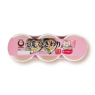 国産ひきわりカップ3