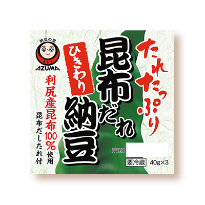 昆布だれひきわり納豆3p 昆布だれひきわり納豆3p
