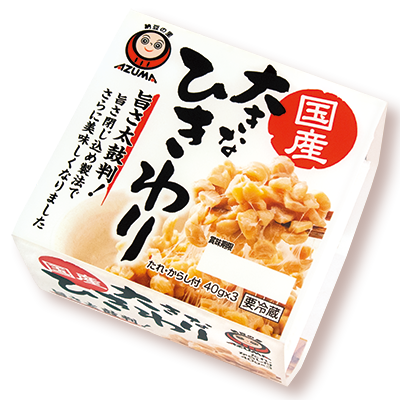 国産大きなひきわり3p 国産大きなひきわり3p