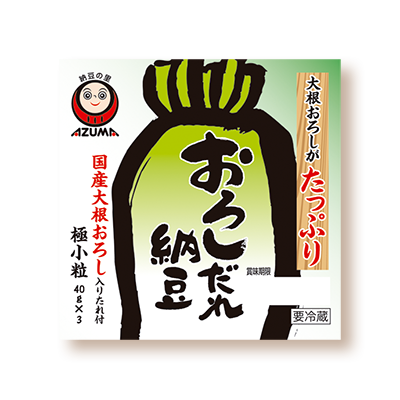おろしだれ納豆 北海道 東日本 西日本 3p おろしだれ納豆 北海道 東日本 西日本 3p