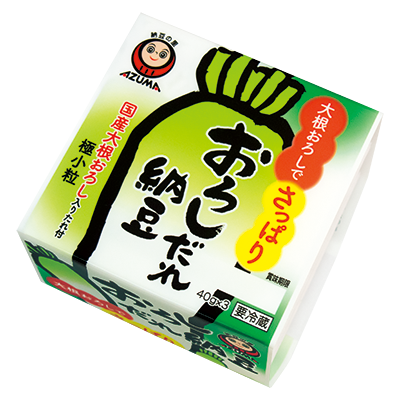 おろしだれ納豆_2022