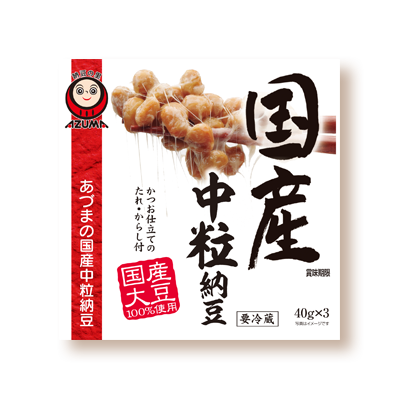国産中粒納豆（東日本・西日本）3P