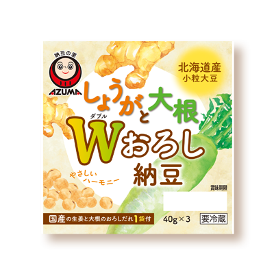 しょうがと大根 W（ダブル）おろし納豆